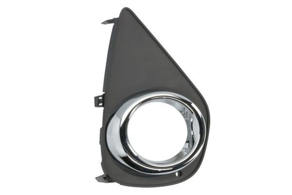 Grila ventilatie, bara protectie BLIC 6502-07-8157916P