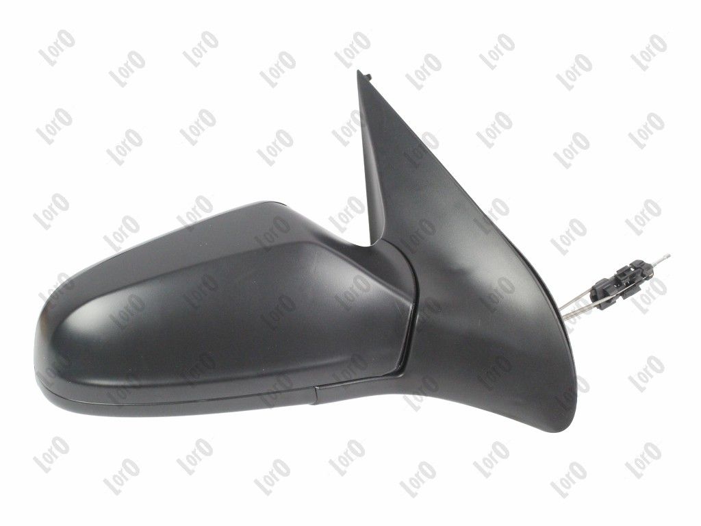 Ārējais atpakaļskata spogulis