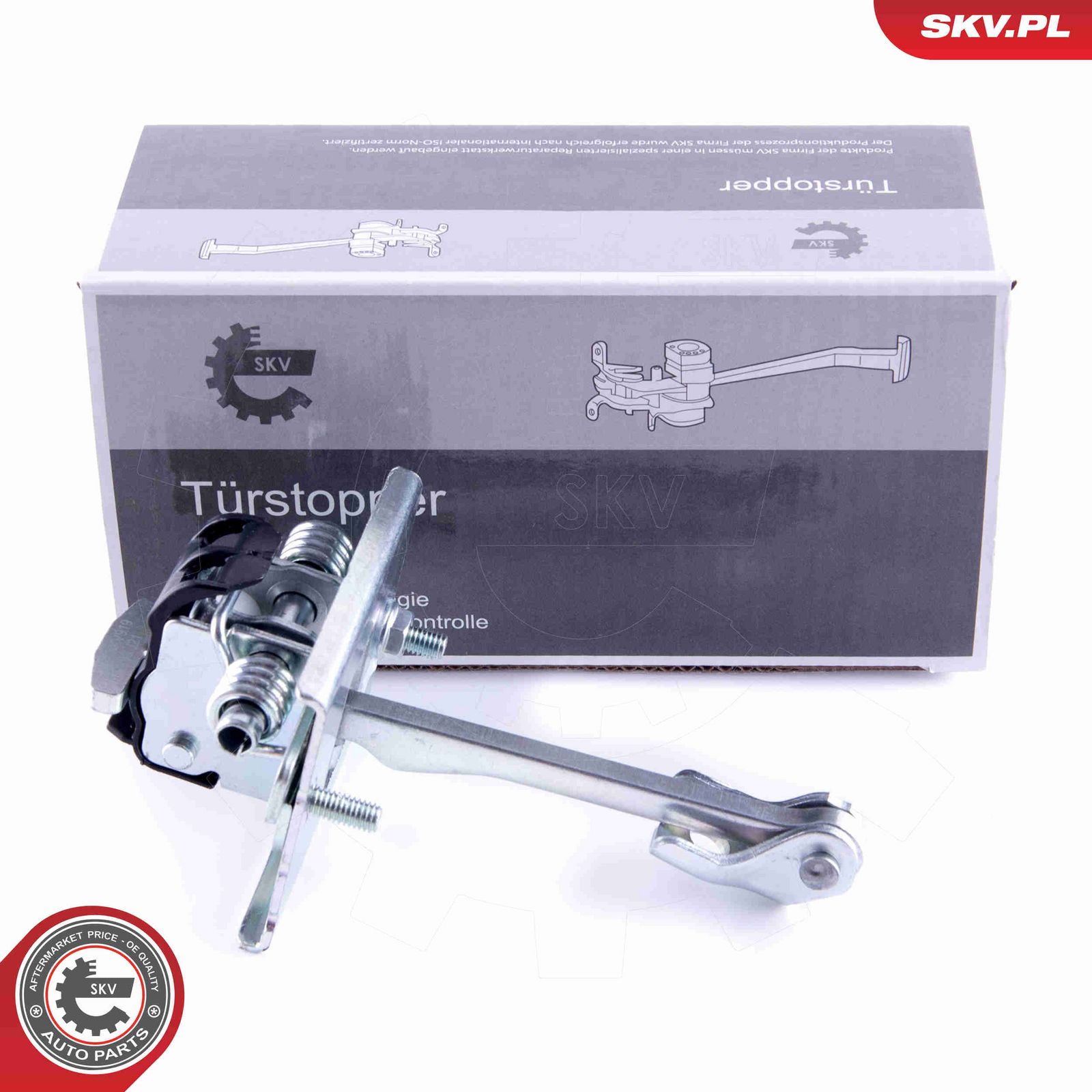 Фиксатор двери