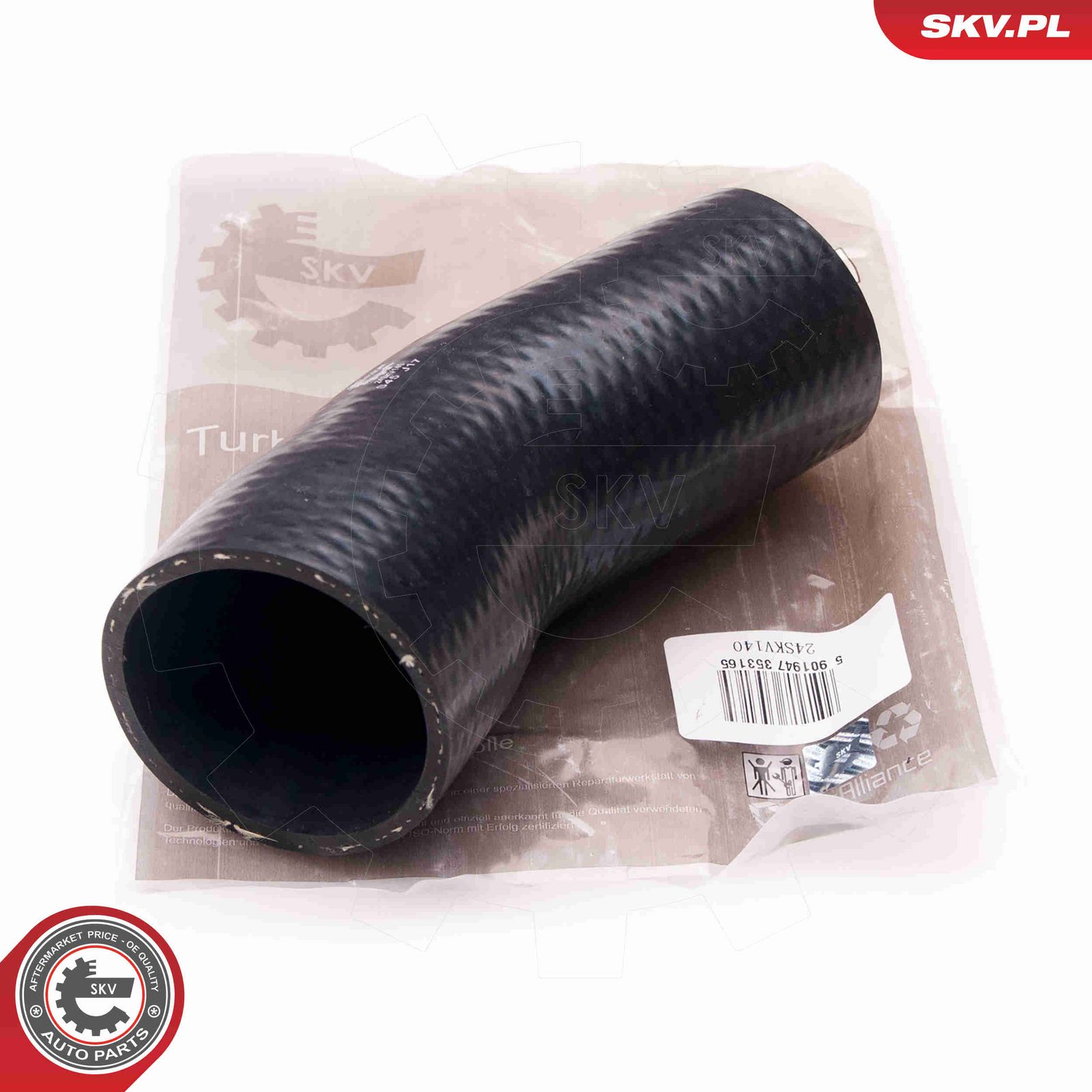 Трубка нагнетаемого воздуха