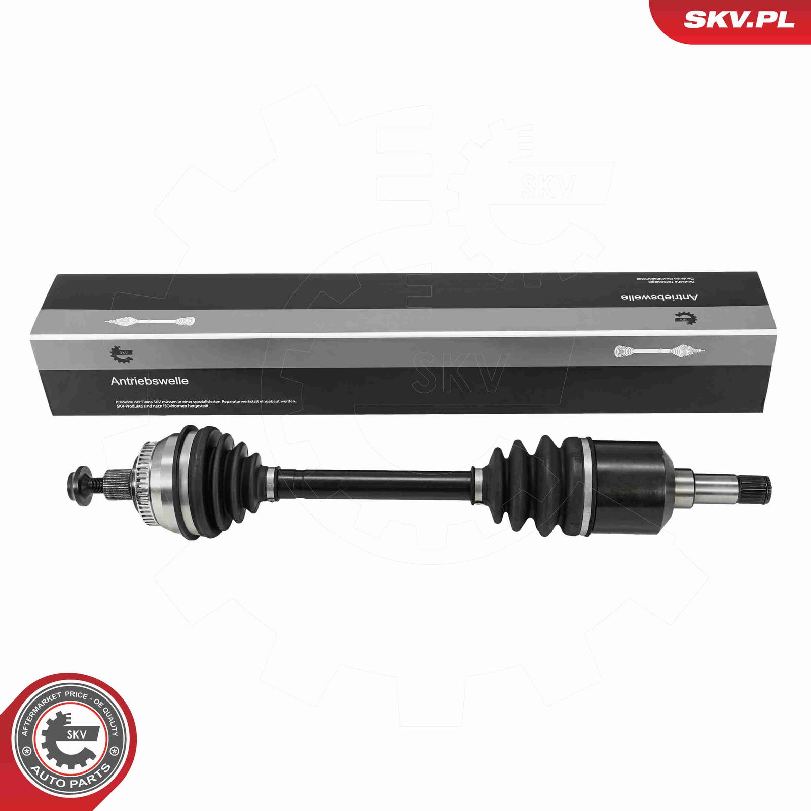 Приводной вал