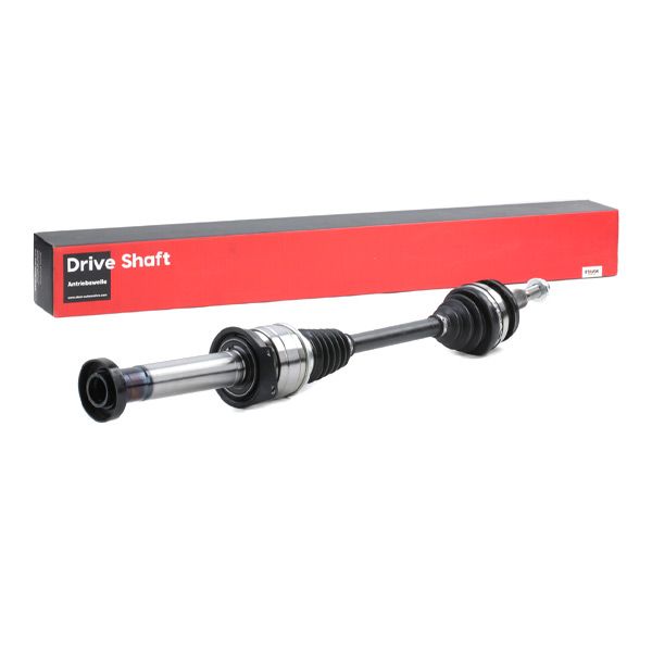 Приводной вал