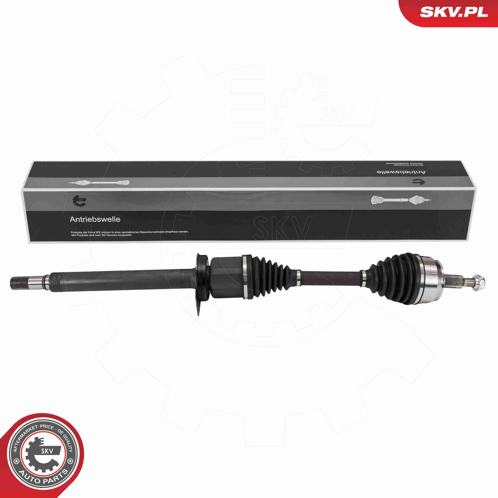 Приводной вал