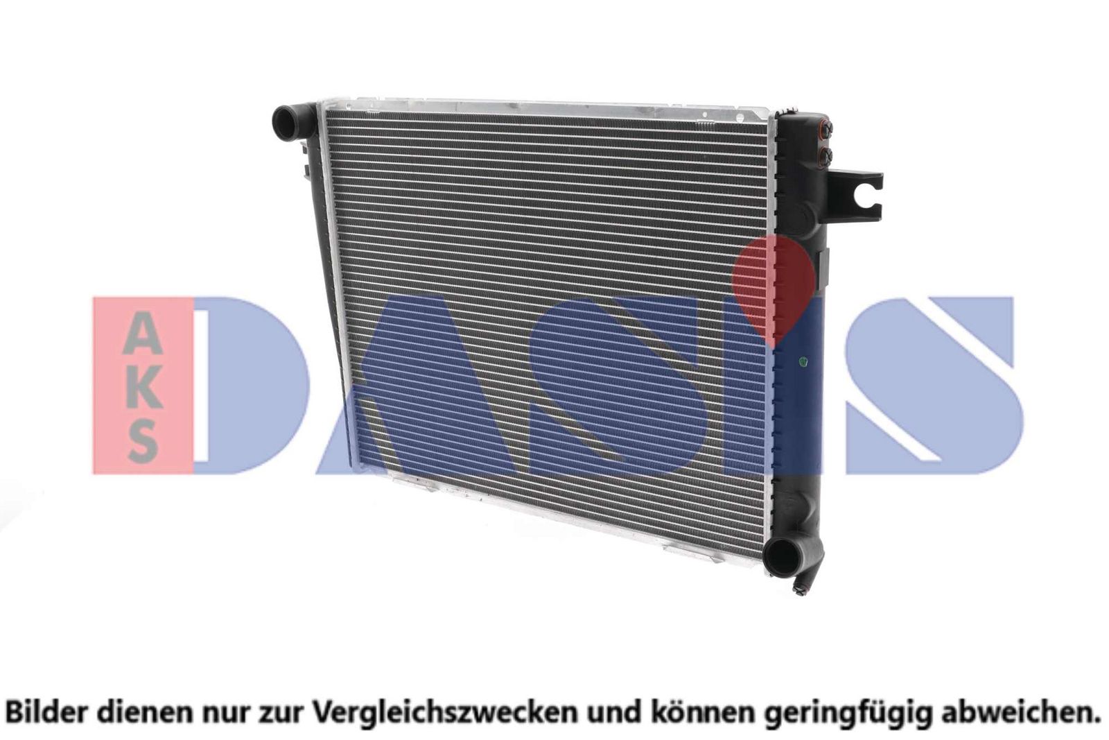 Radiator, racire motor AKS DASIS 050200N