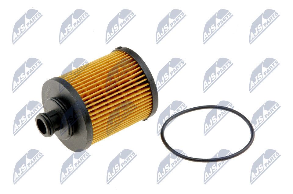 Масляный фильтр