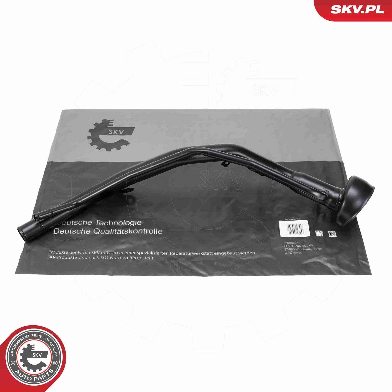 Заливная горловина, топливный бак