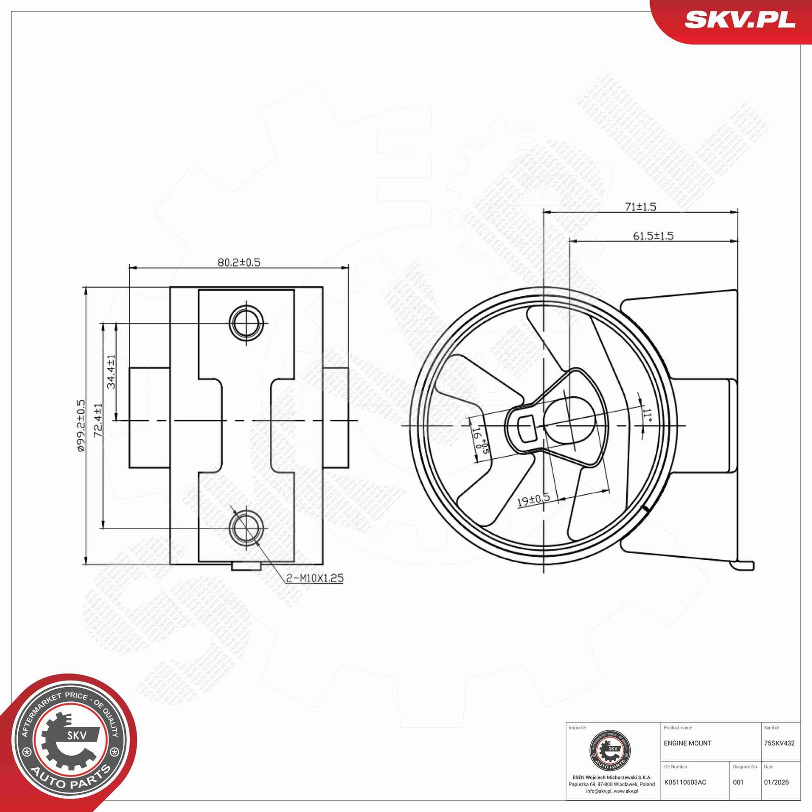 Suport motor ESEN SKV 75SKV432