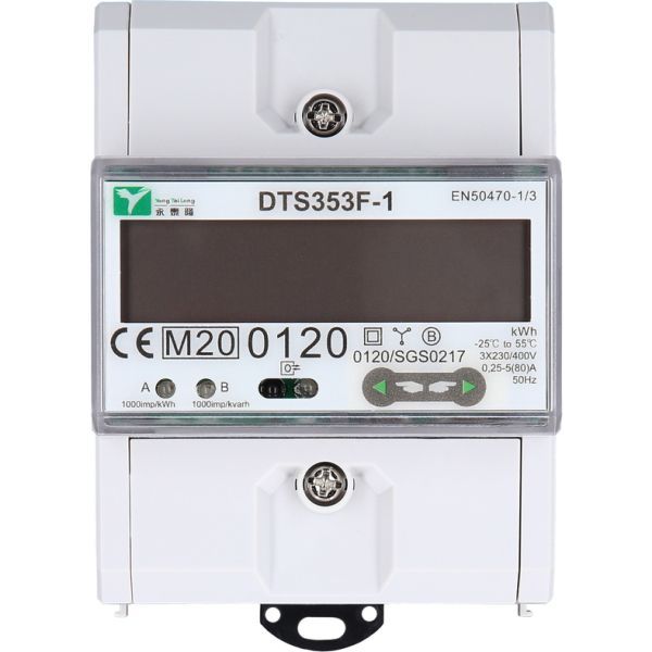 Contor ener. electrică, stație încărcare (veh. electric) KS TOOLS 117.7933