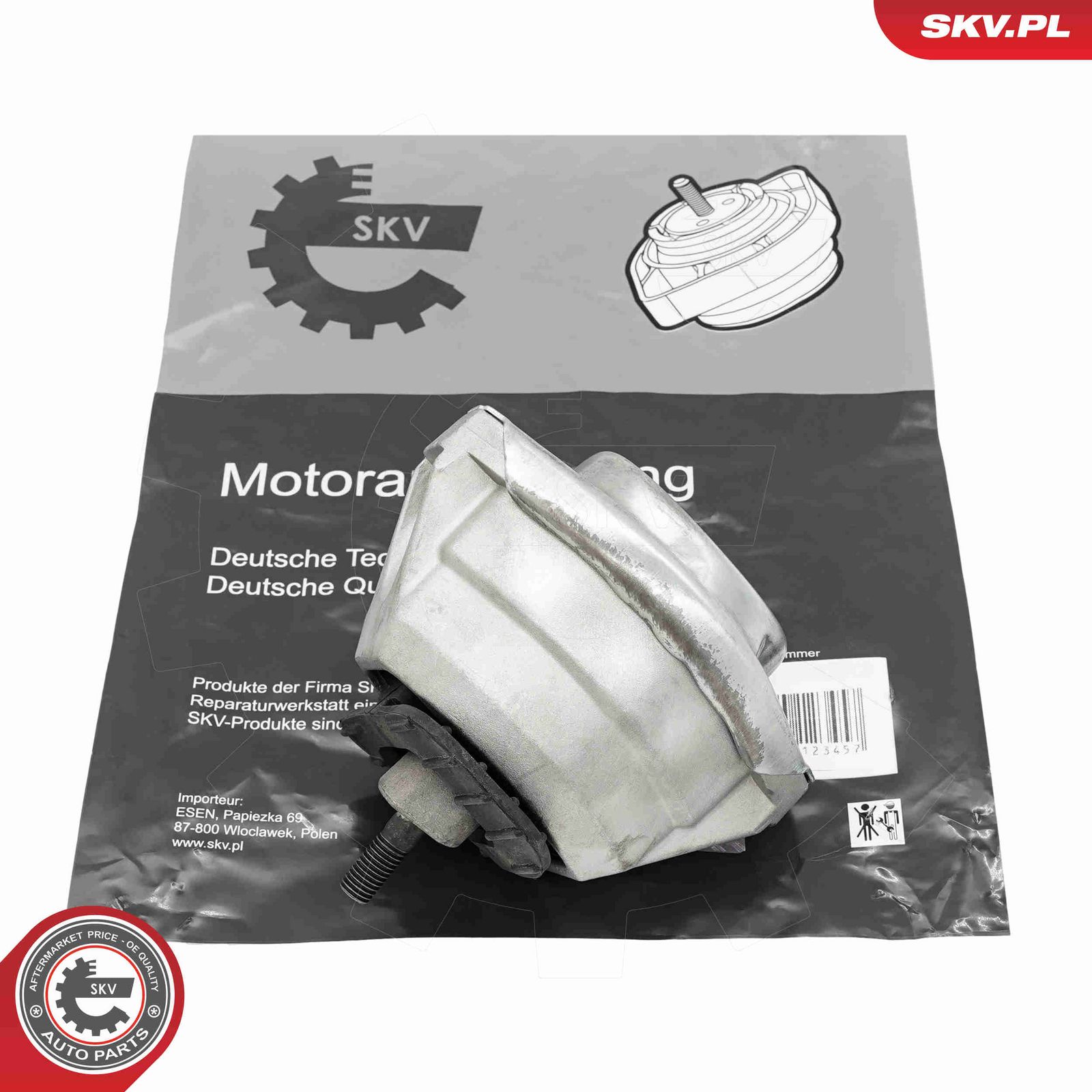 Подвеска, двигатель