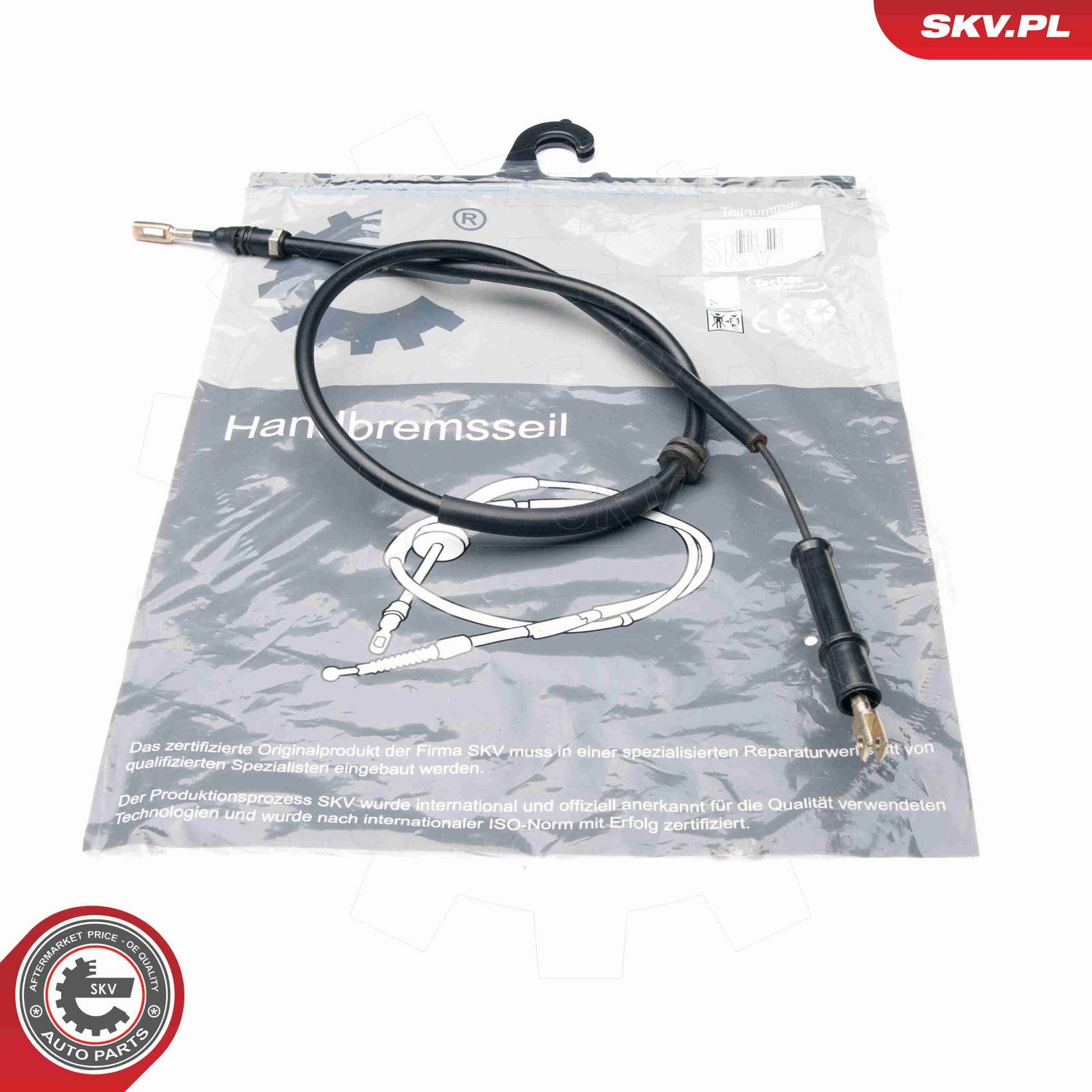 Тросик, cтояночный тормоз