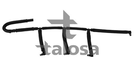 Топливный шланг