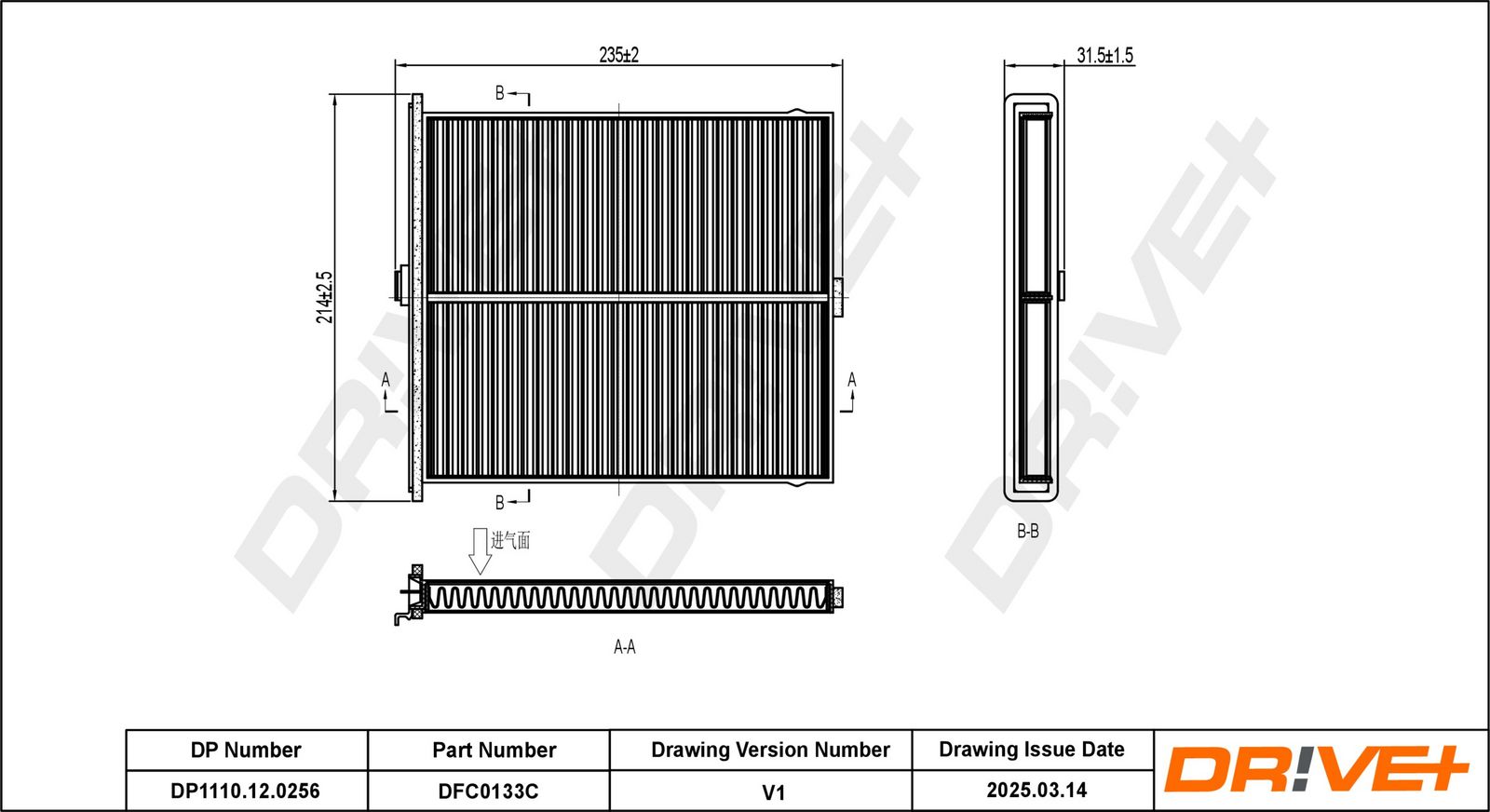Фильтр, воздух во внутренном пространстве