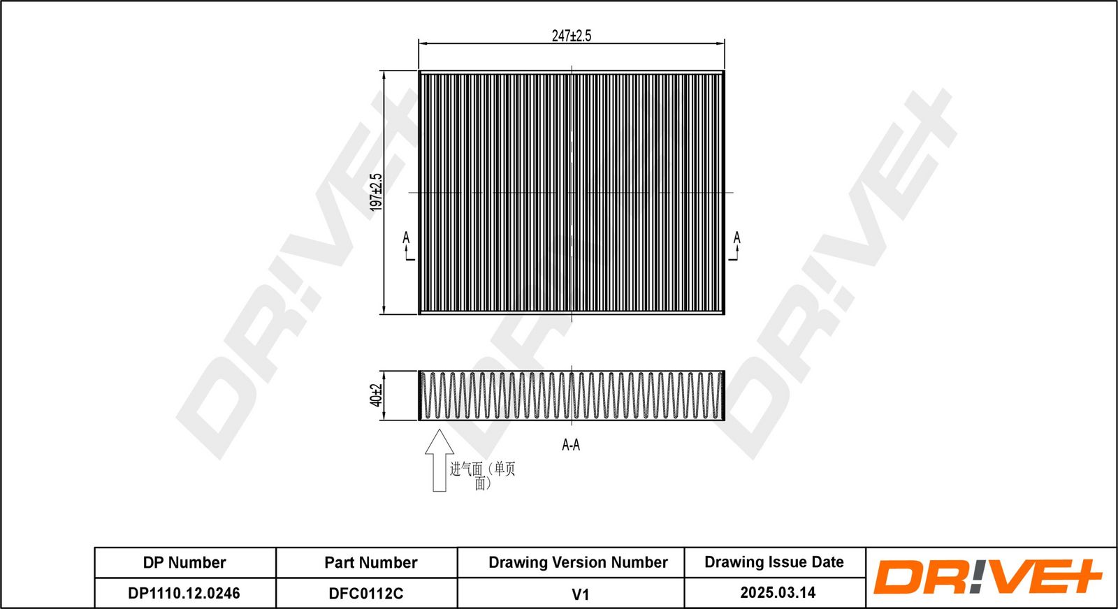 Filtru, aer habitaclu Dr!ve+ DP1110.12.0246