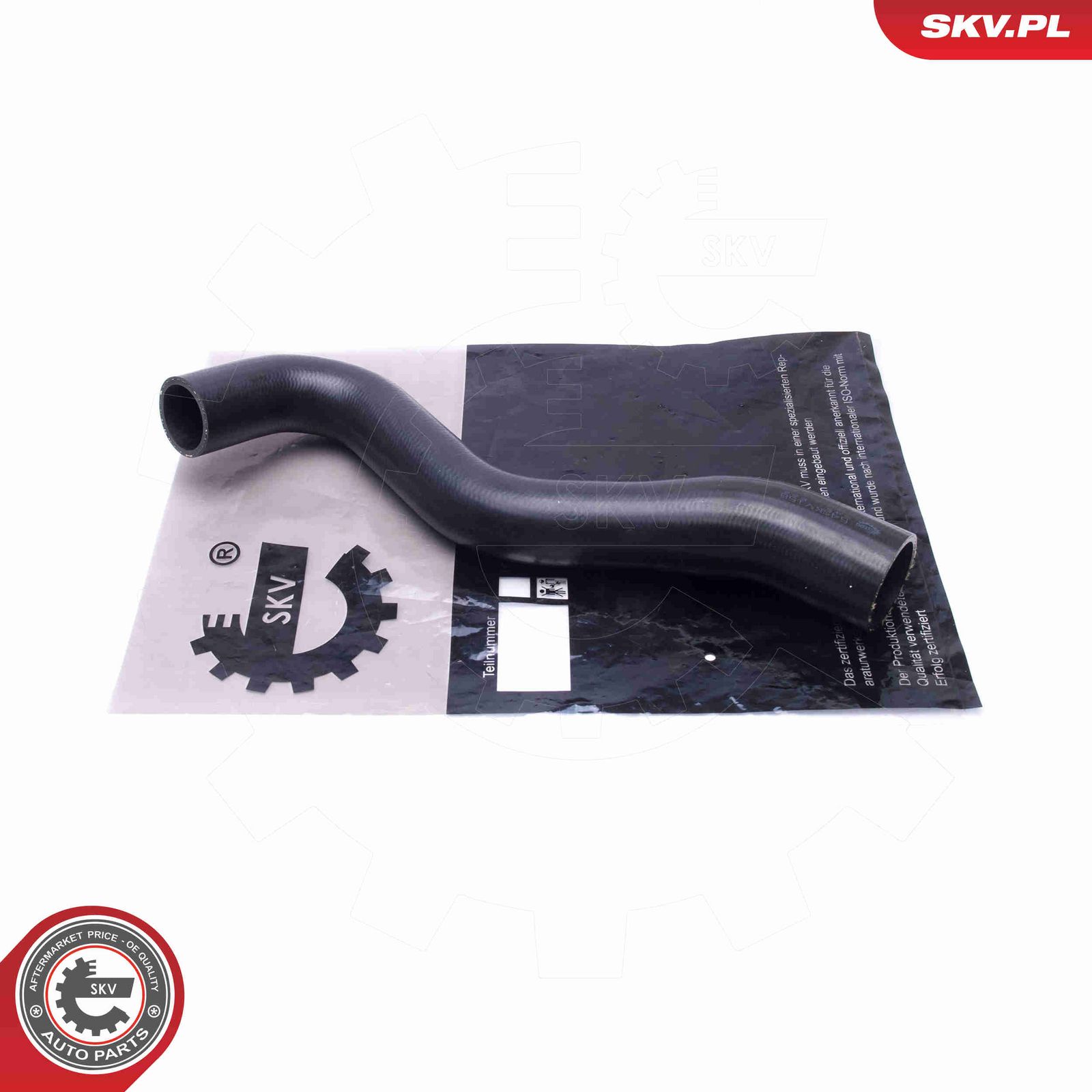 Трубка нагнетаемого воздуха