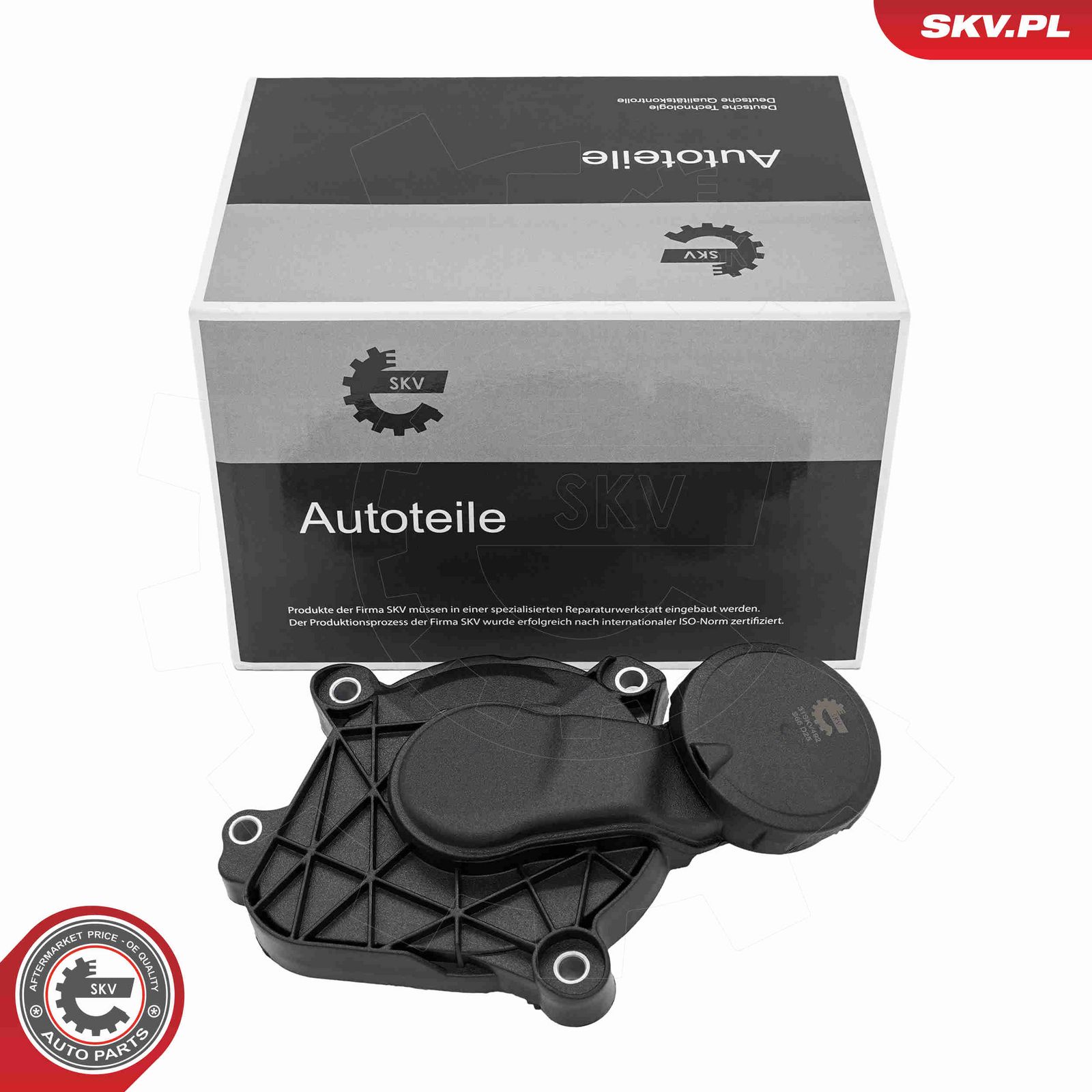 Маслосъемный щиток, вентиляция картера