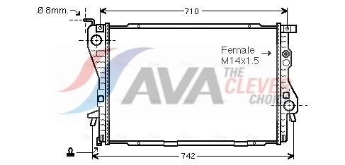 Радиатор, охлаждение двигателя
