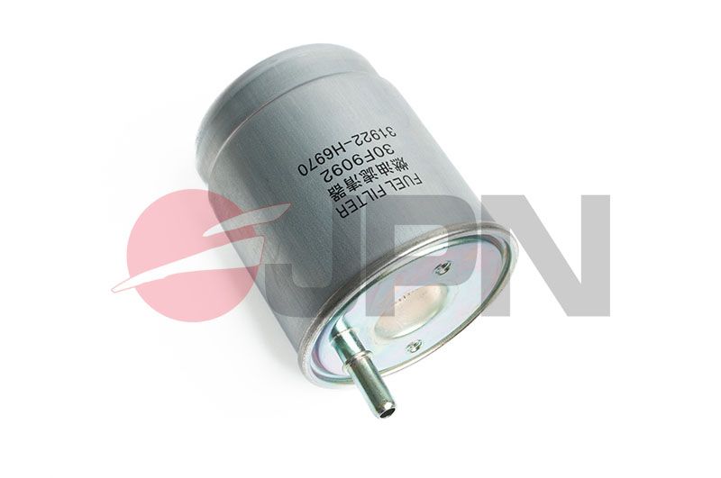 Degvielas filtrs