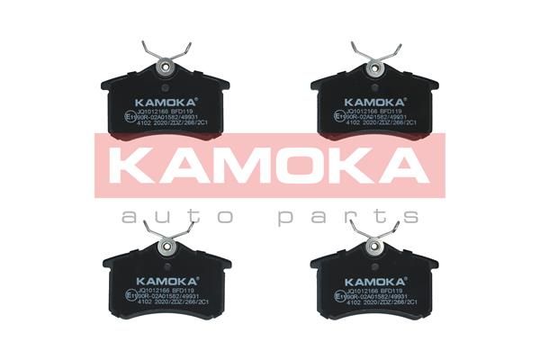 Sada brzdových platničiek kotúčovej brzdy KAMOKA JQ1012166