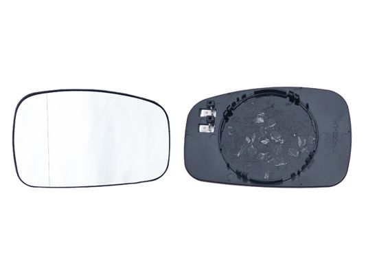 Verre de rétroviseur, rétroviseur extérieur