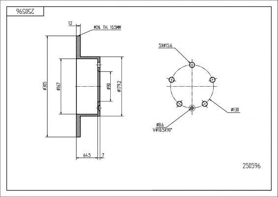 Tarcza hamulcowa HART 250 596