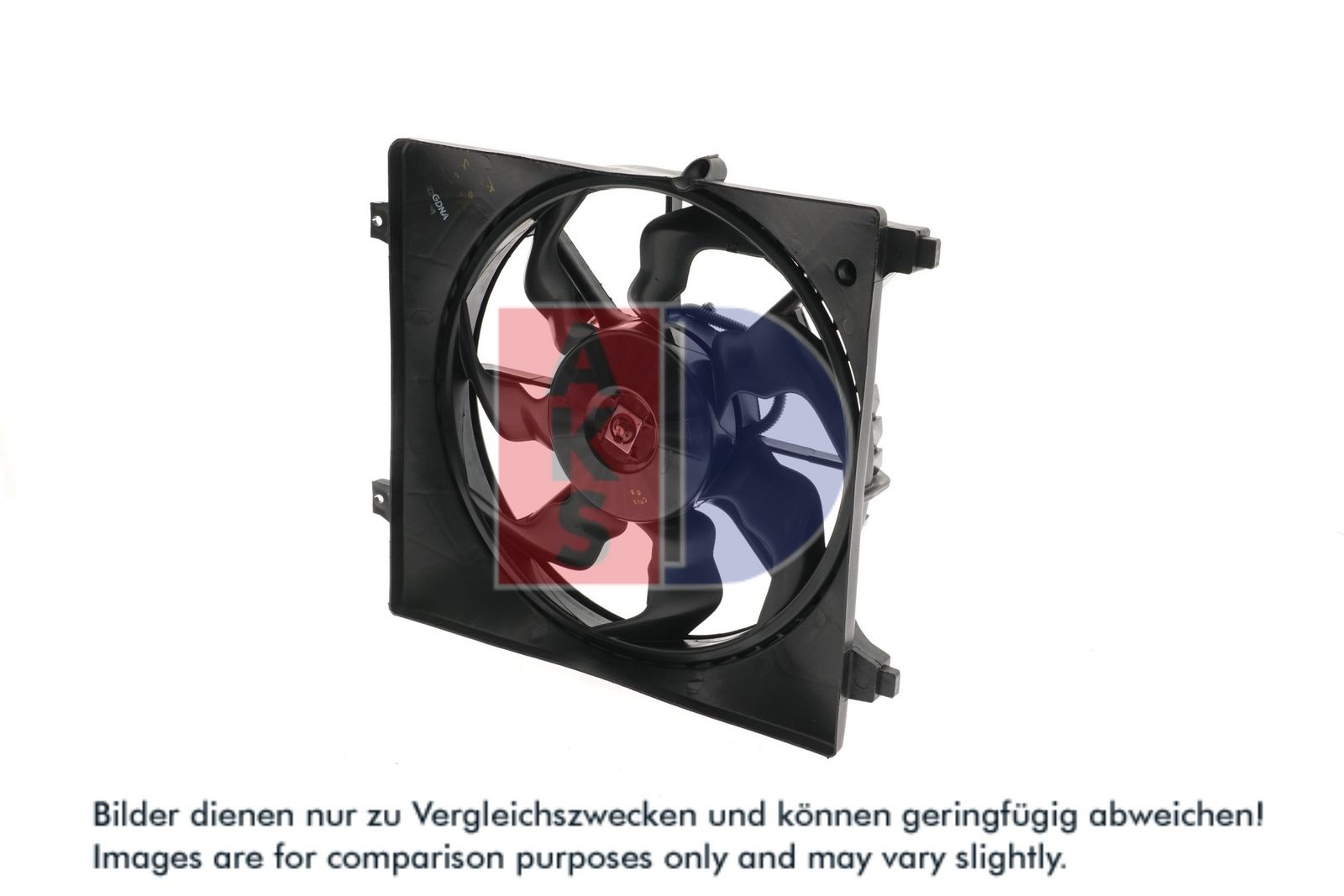 Ventilator, radiator AKS DASIS 568067N