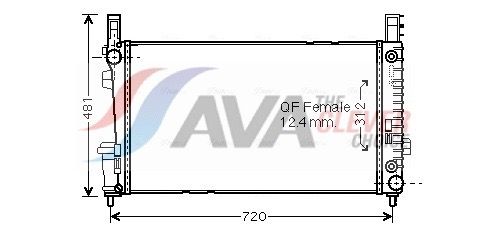 Радиатор, охлаждение двигателя