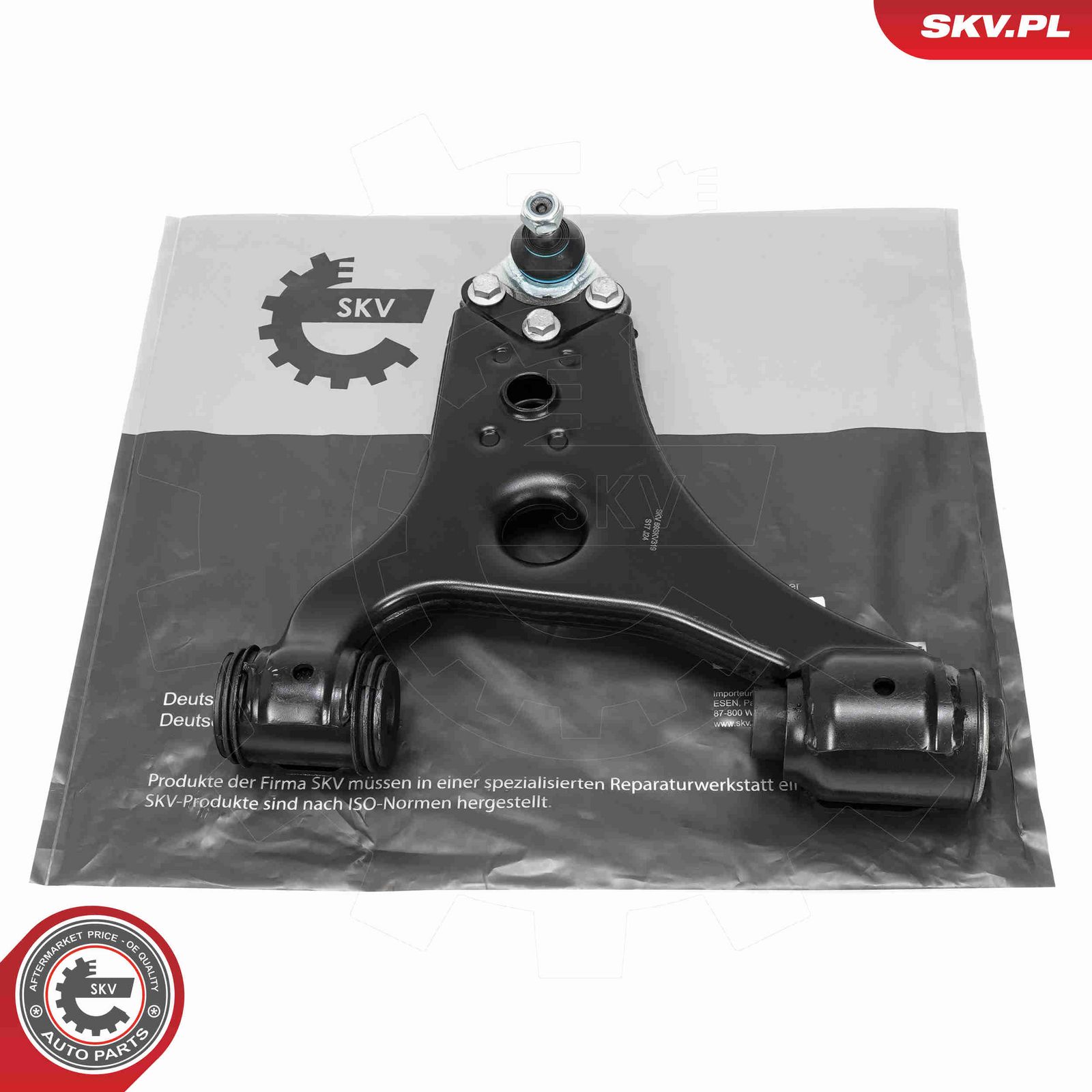 Рычаг независимой подвески колеса, подвеска колеса