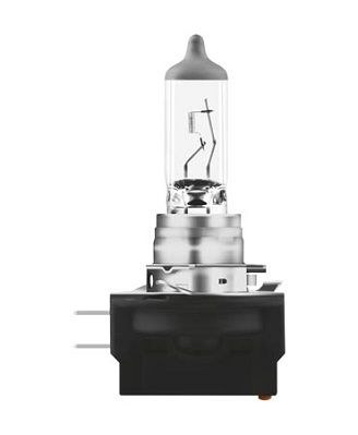 Levně Zarovka, dalkovy svetlomet ams-OSRAM 64242