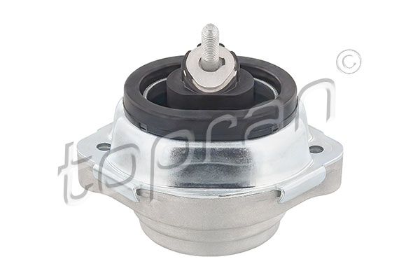 Подвеска, двигатель