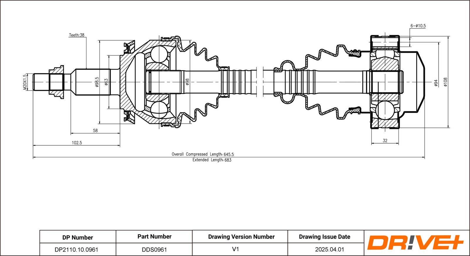 Приводной вал