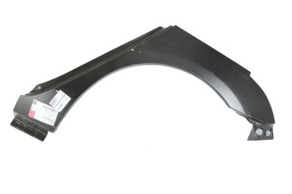 Внутренняя часть крыла