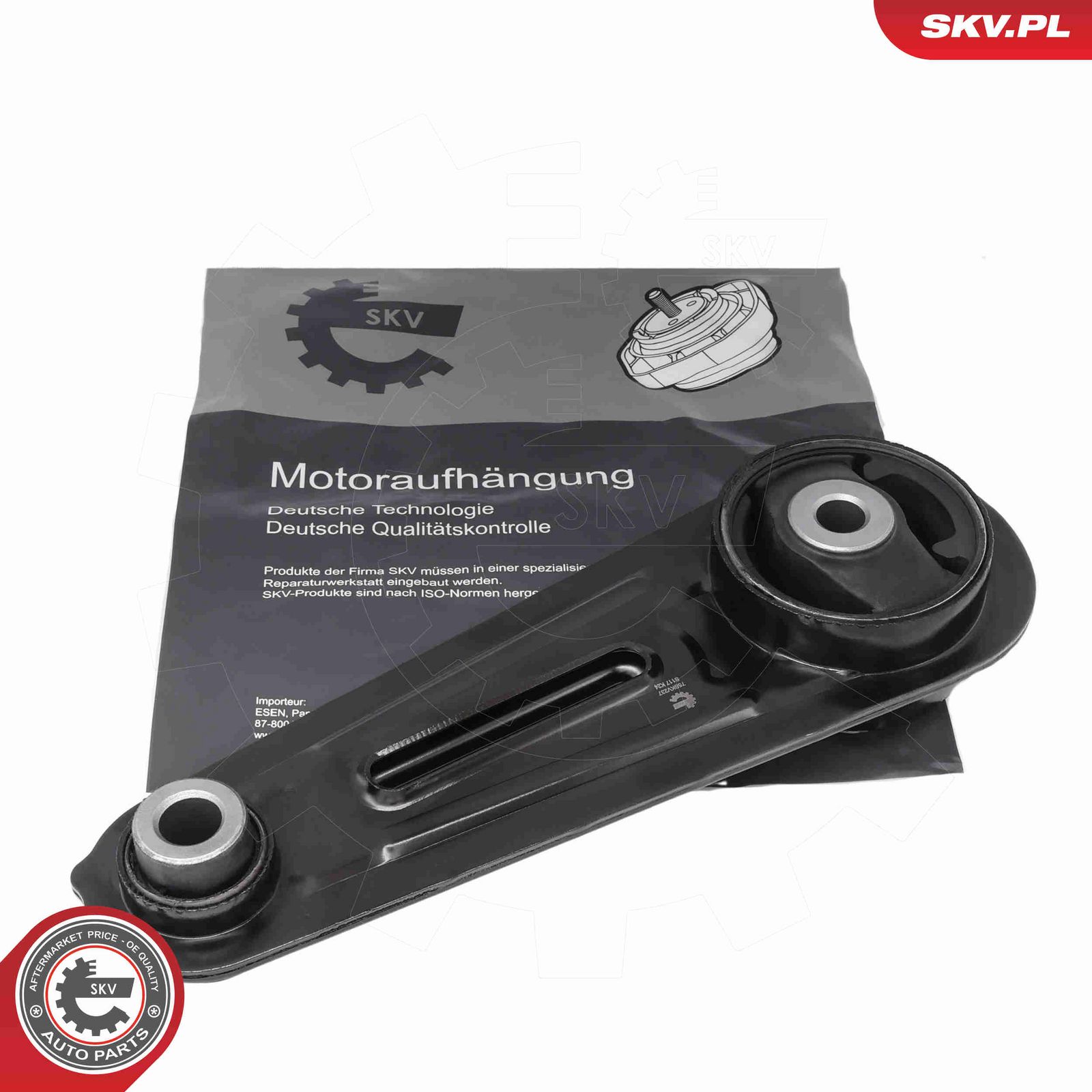 Подвеска, двигатель