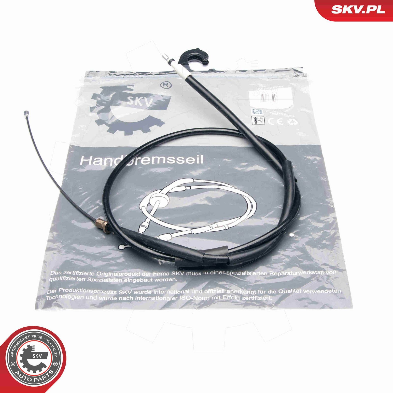 Тросик, cтояночный тормоз