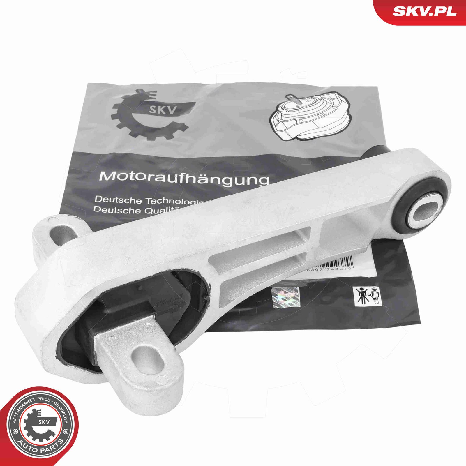 Подвеска, двигатель