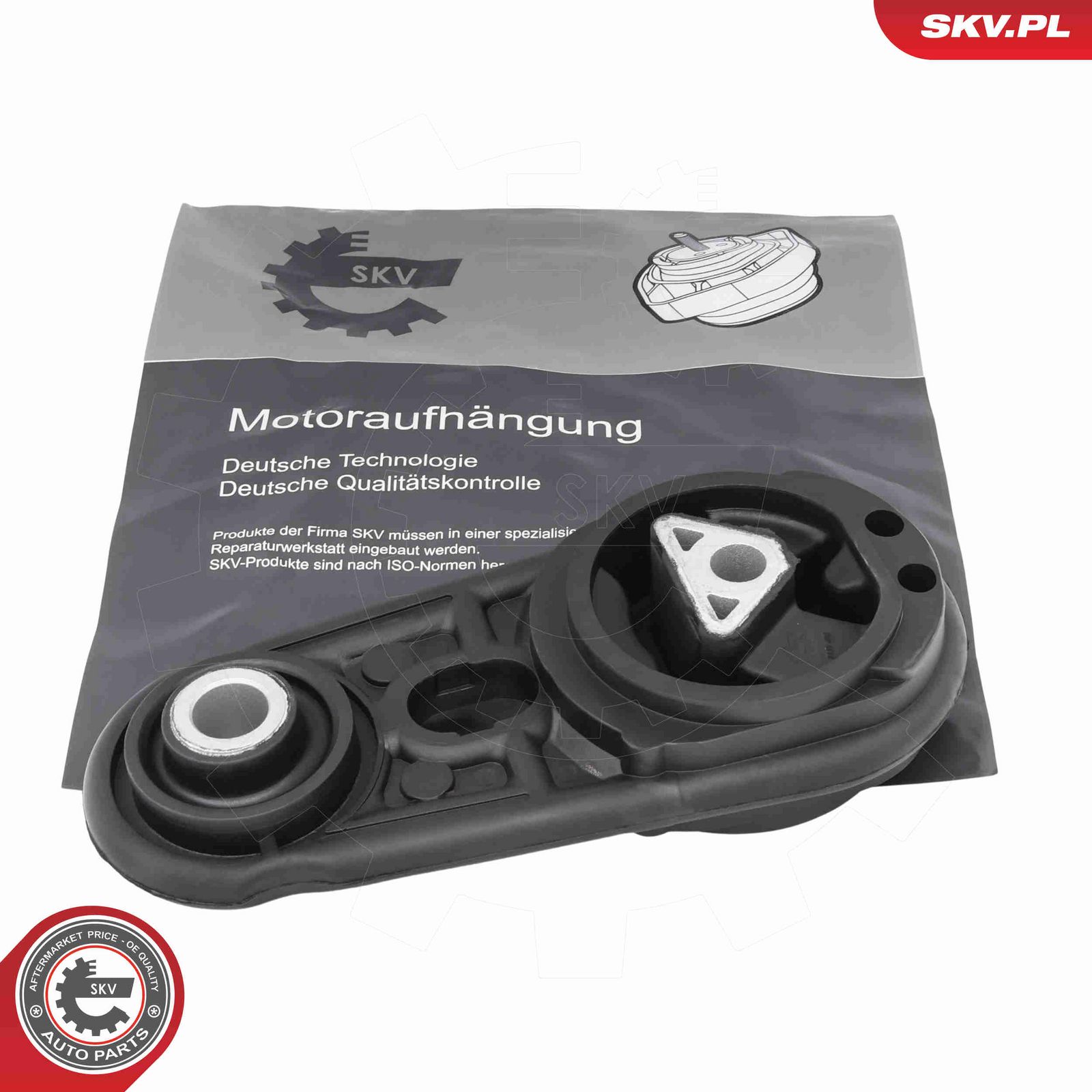 Подвеска, двигатель