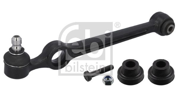 Рычаг независимой подвески колеса, подвеска колеса