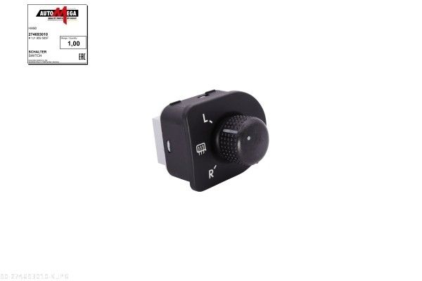 Lüliti, välispeegli reguleerimine