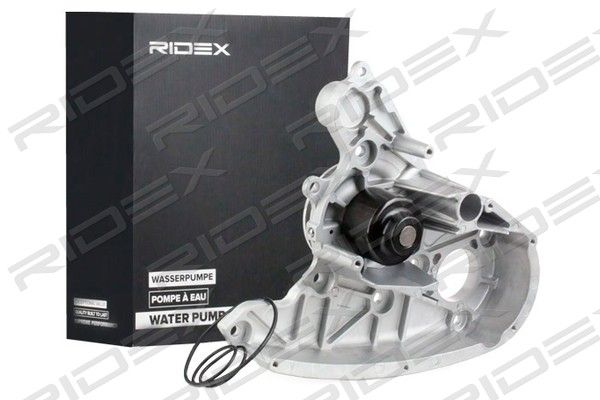 Pompa wody, chłodzenie silnika RIDEX 1260W0156