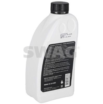 Sadales kārbas eļļa