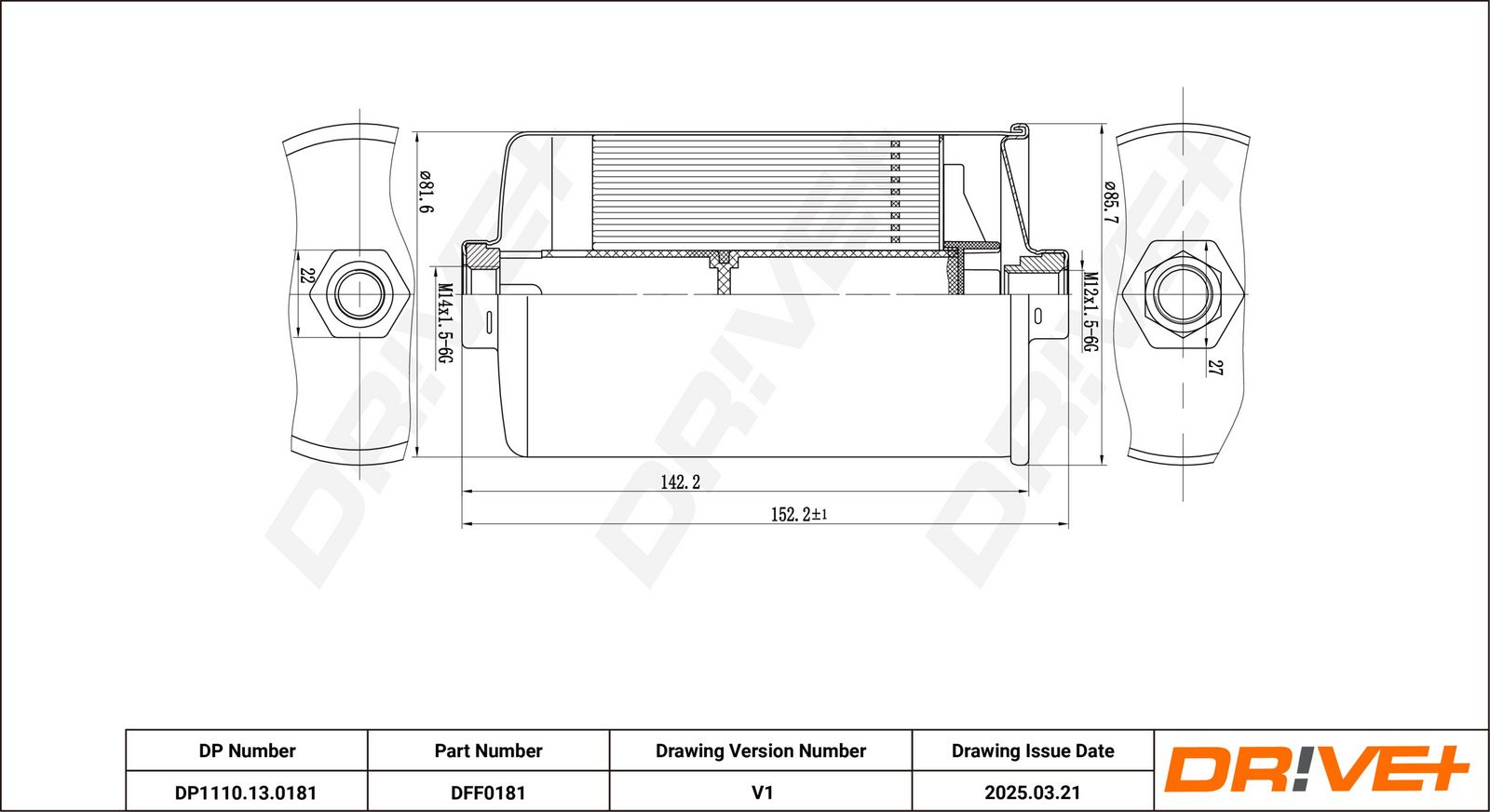 Топливный фильтр