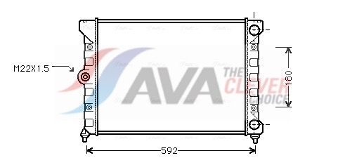 Радиатор, охлаждение двигателя