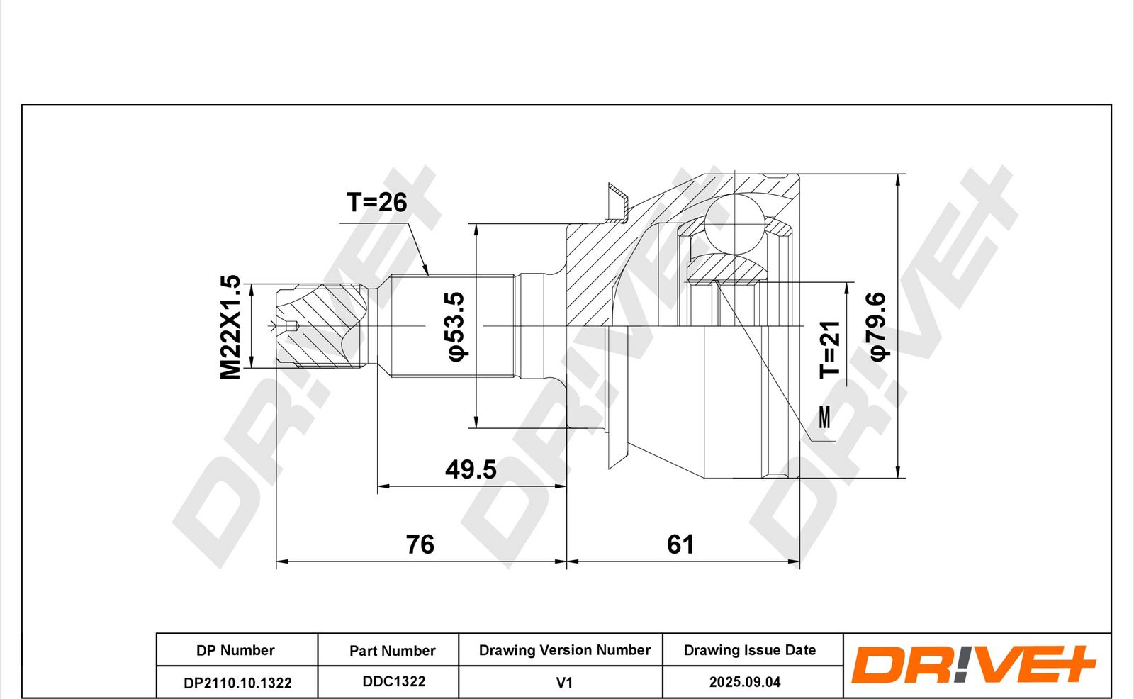 Шарнирный комплект, приводной вал