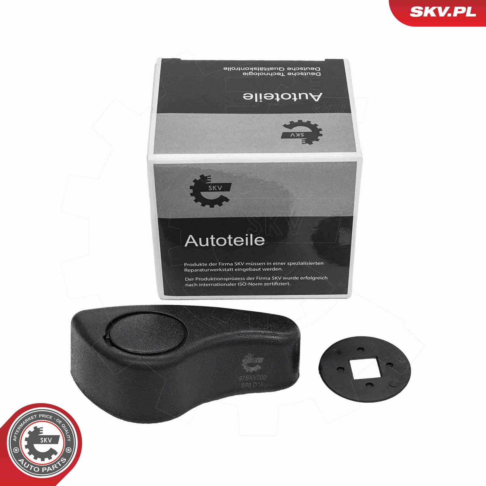 Поворотная ручка, регулировка спинки сидения