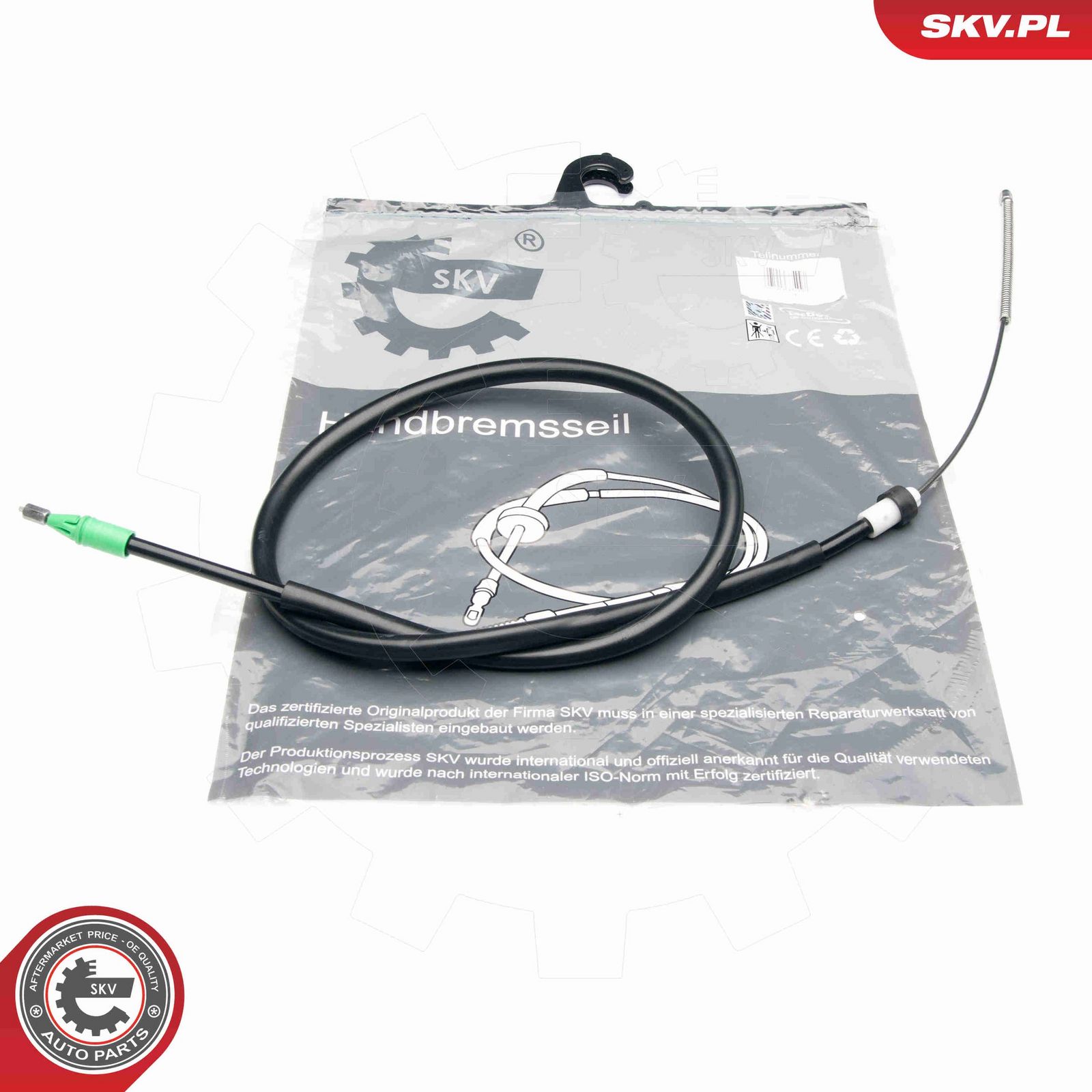 Тросик, cтояночный тормоз