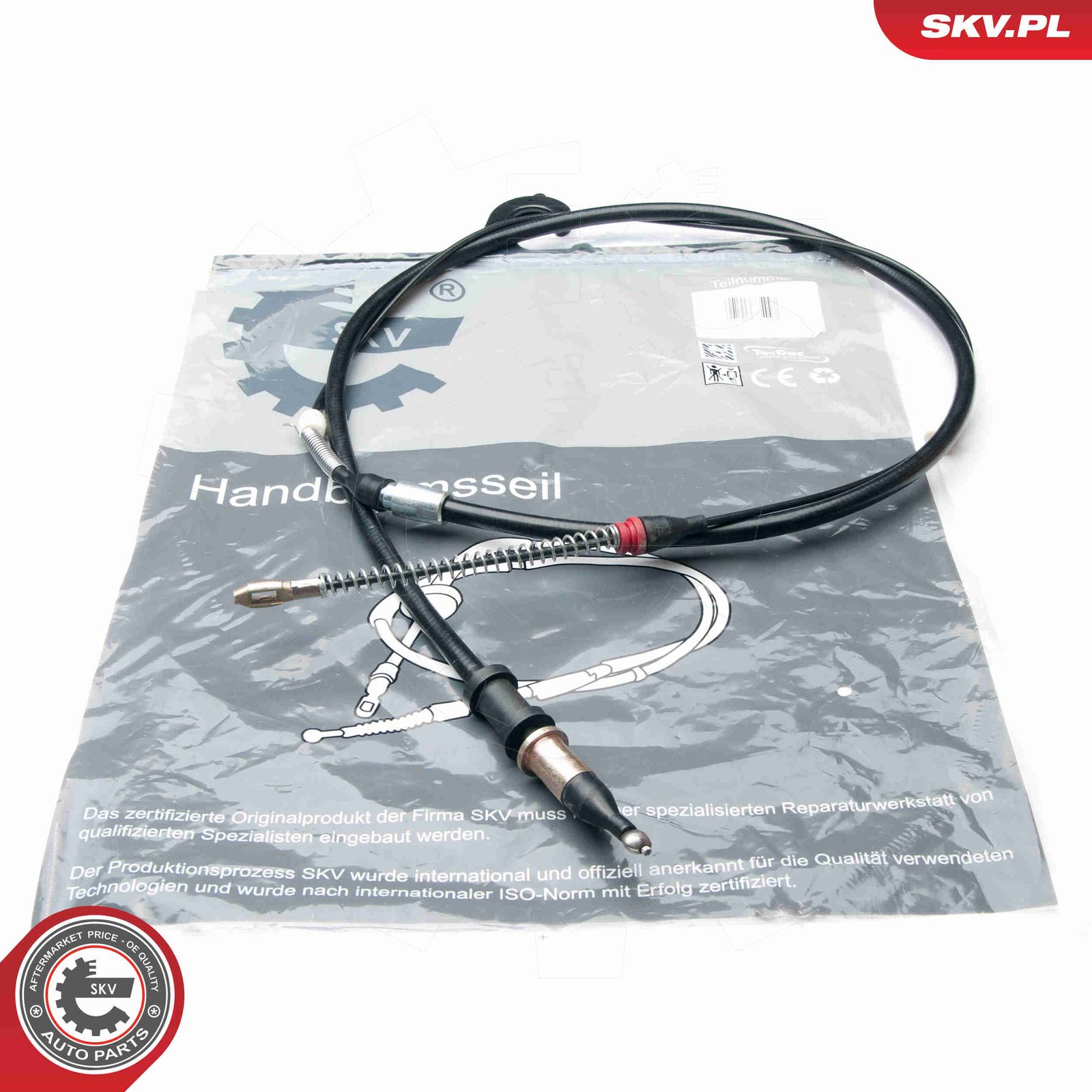 Тросик, cтояночный тормоз