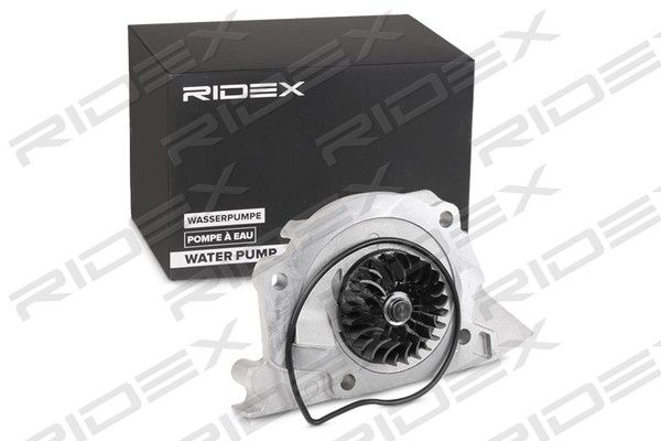 Pompa wody, chłodzenie silnika RIDEX 1260W0107