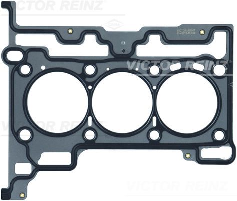 Прокладка, головка цилиндра