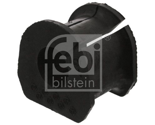 Опора, стабилизатор