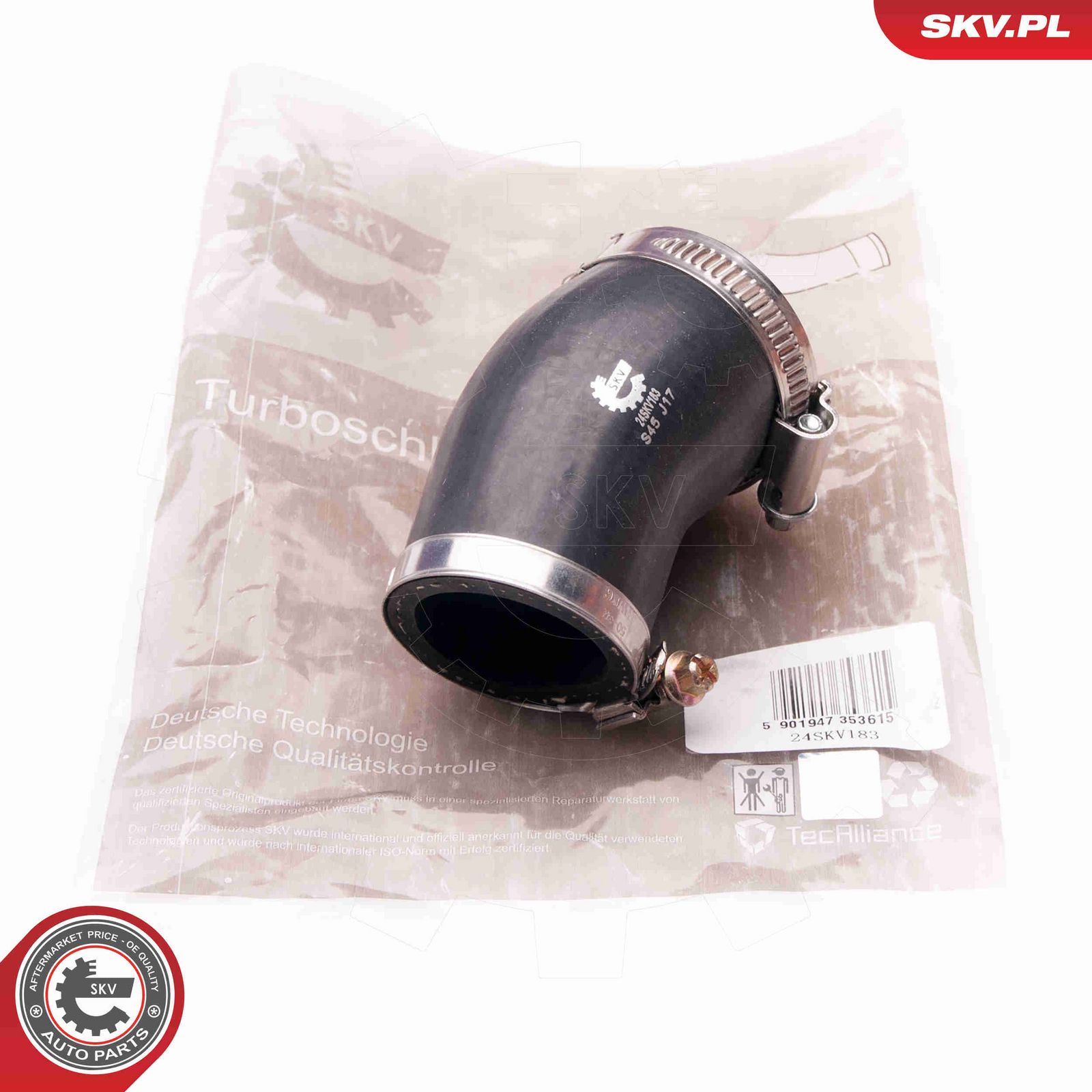 Трубка нагнетаемого воздуха