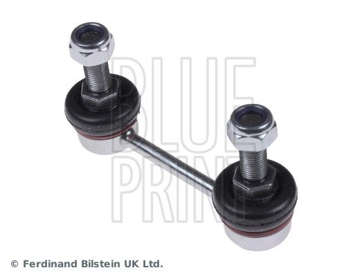 Тяга / стойка, стабилизатор